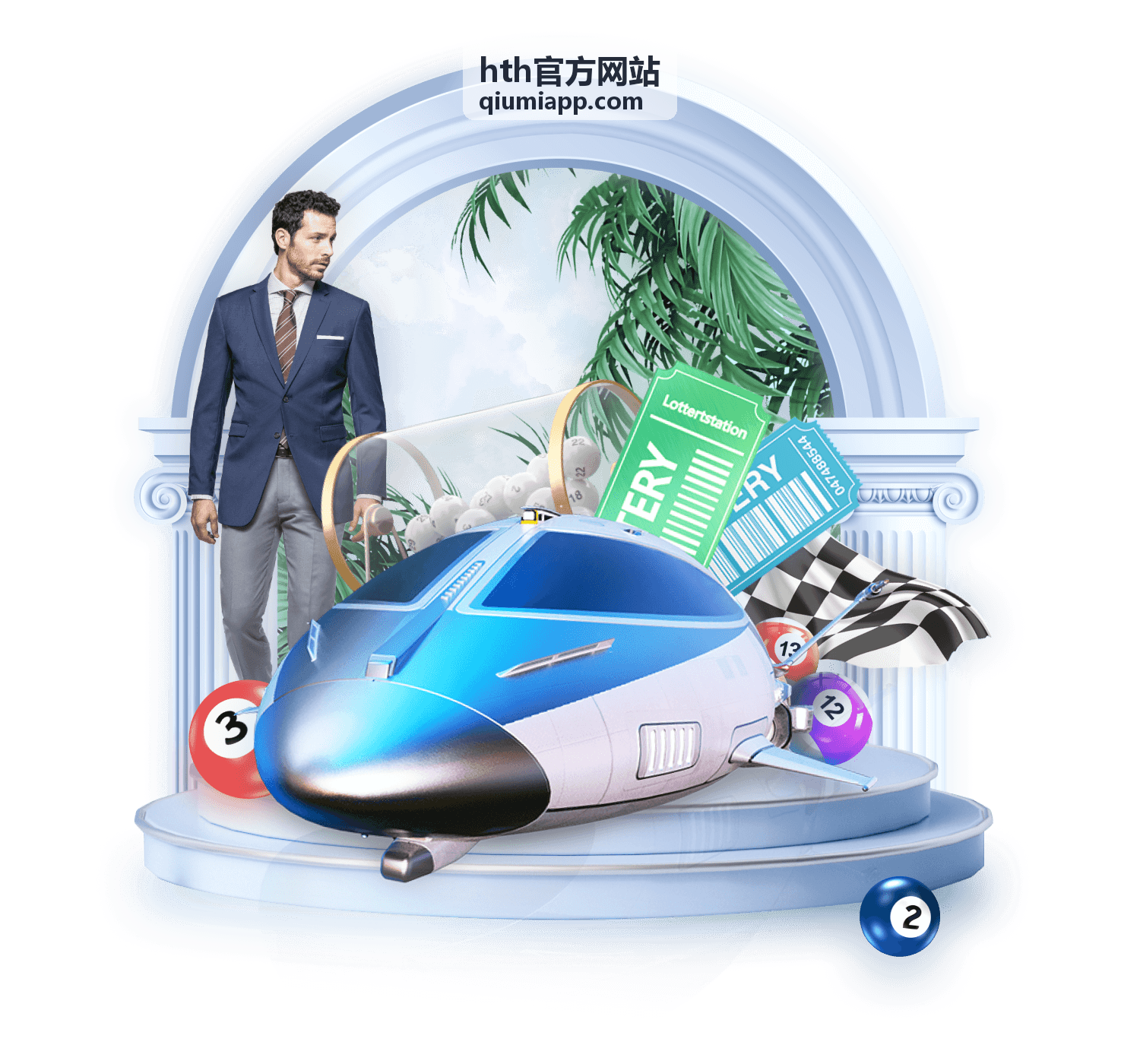 hth官方网站资讯与服务概览