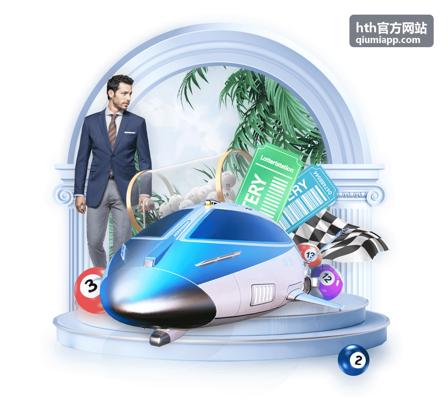 hth官方网站行业方案案例封面